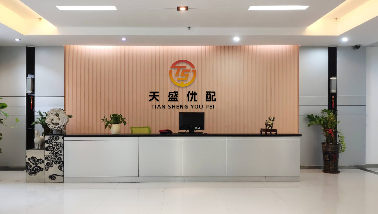 大牛配资网 全力备战夏季选举！日本首相石破茂开出支票 承诺到2040年薪资增长50%